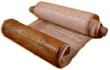 Registro dei conti (Pipe Roll) della met del XII secolo
